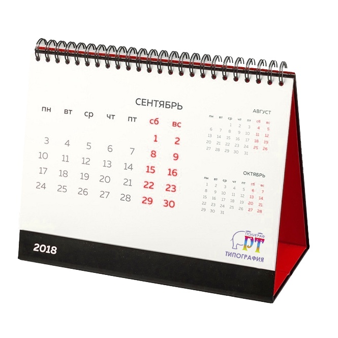 goods image